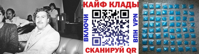  Cocaine Болохово