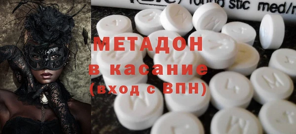 спайс Карталы