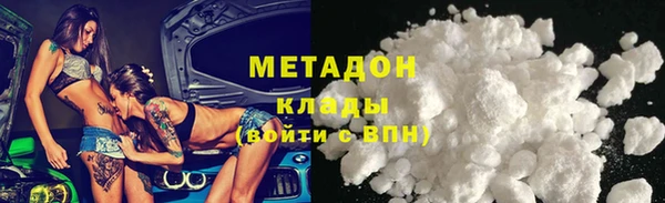 jwh Карпинск