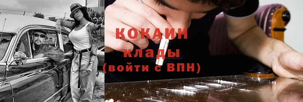 jwh Карпинск