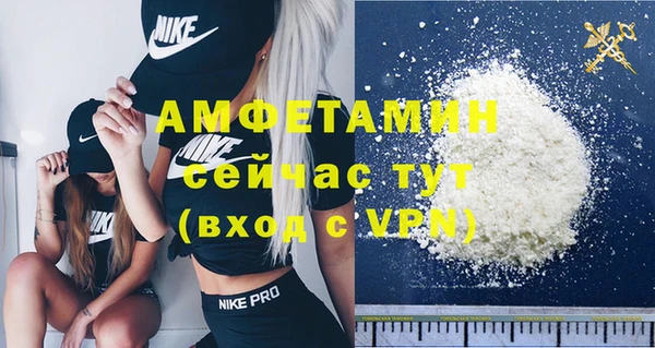 бошки Касимов