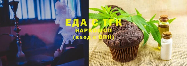 jwh Карпинск
