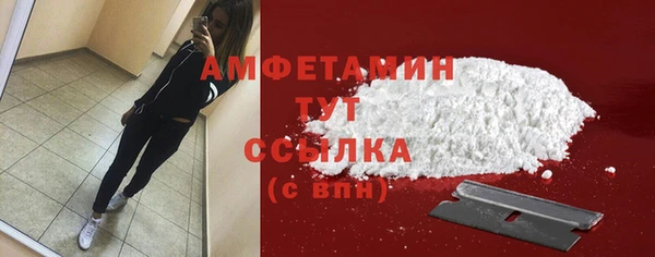 jwh Карпинск