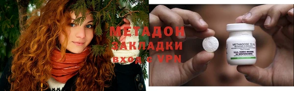 jwh Карпинск