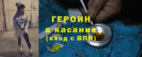 бошки Касимов
