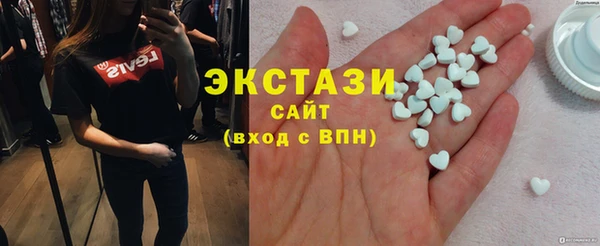 jwh Карпинск