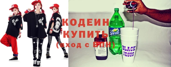 спайс Карталы