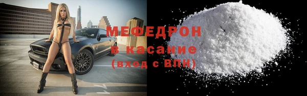 бошки Касимов