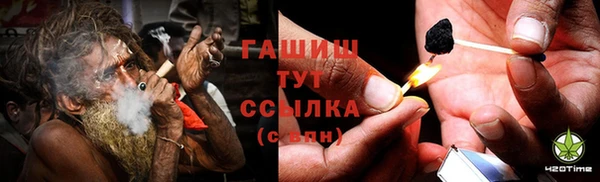 спайс Карталы