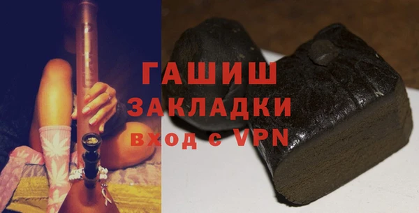jwh Карпинск