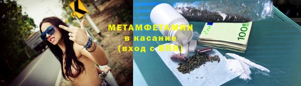 бошки Касимов
