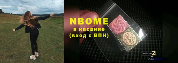 jwh Карпинск