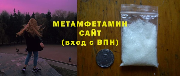 спайс Карталы