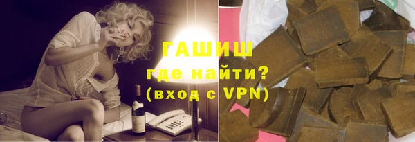 спайс Карталы