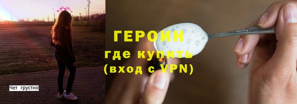 бошки Касимов