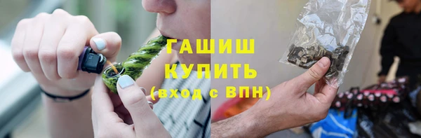 jwh Карпинск