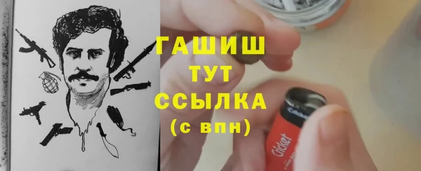 бошки Касимов