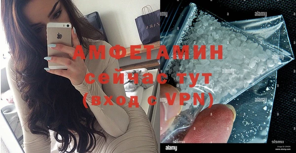 бошки Касимов