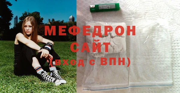 спайс Карталы