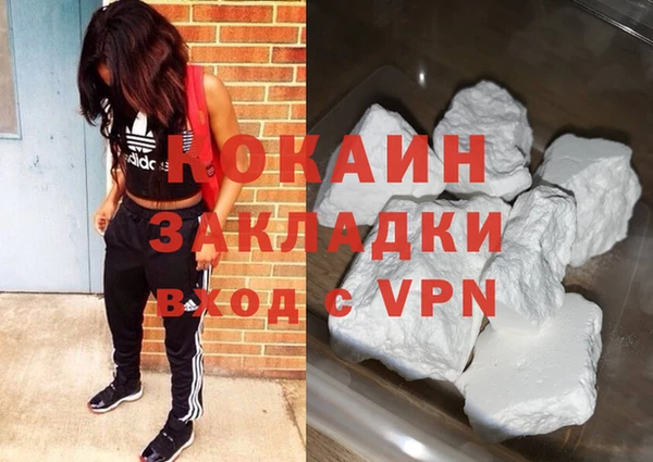 бошки Касимов