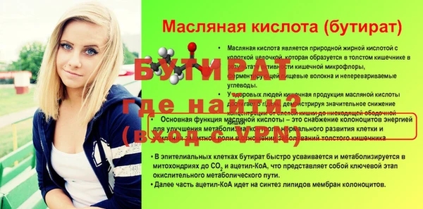 спайс Карталы