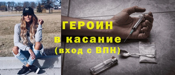 спайс Карталы