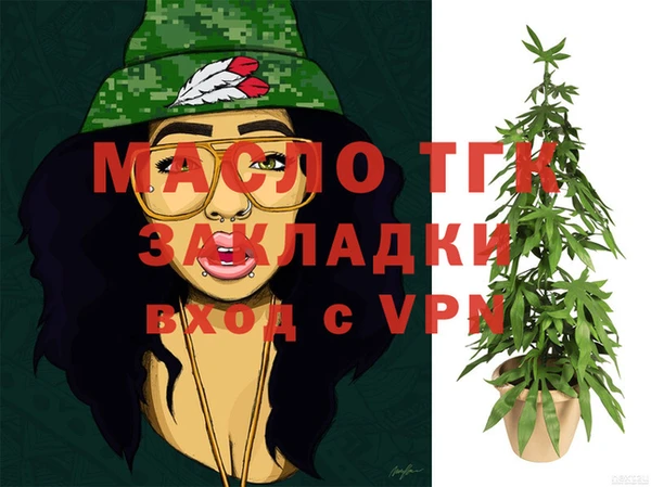 бошки Касимов