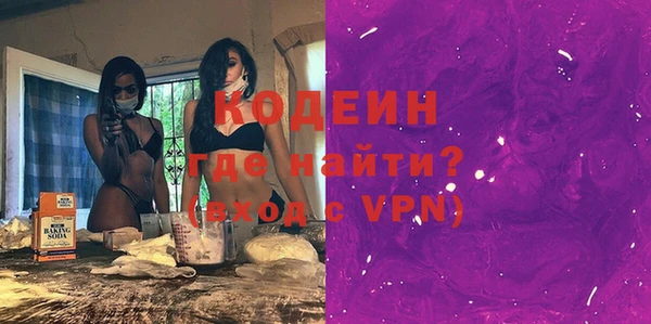 спайс Карталы