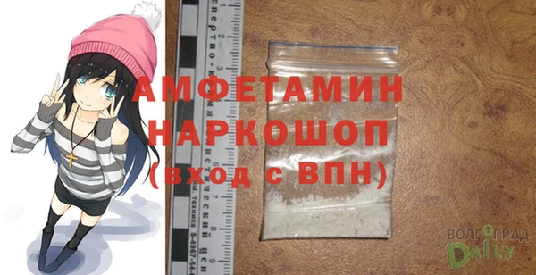 спайс Карталы