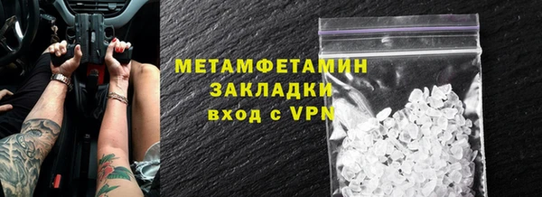 jwh Карпинск