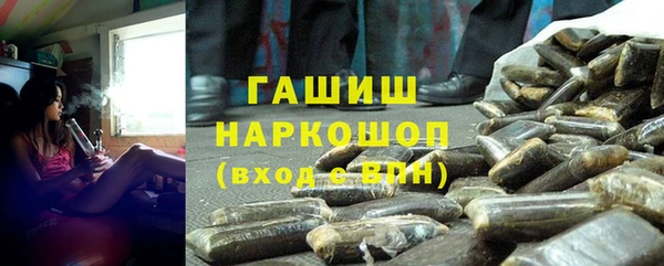 бошки Касимов