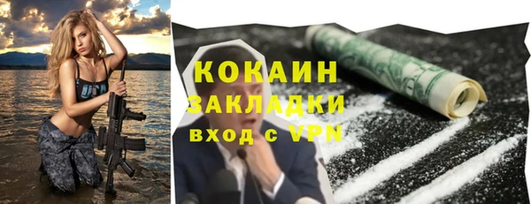 бошки Касимов