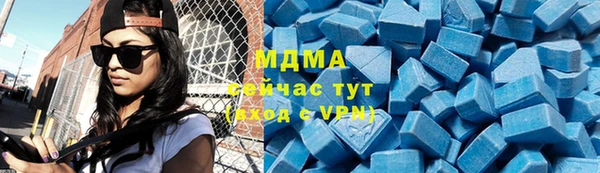 спайс Карталы