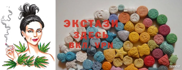 бошки Касимов