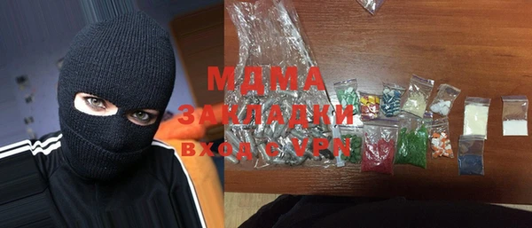 спайс Карталы