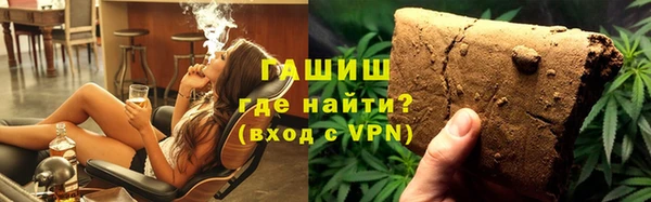 спайс Карталы