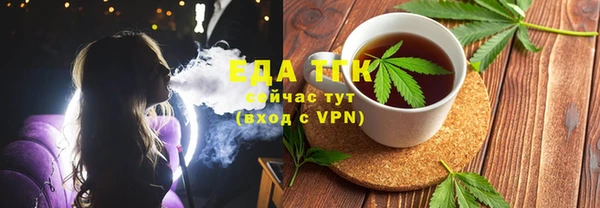 jwh Карпинск