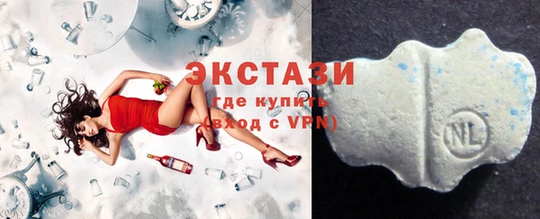 бошки Касимов