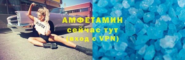 спайс Карталы
