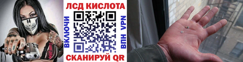 Купить закладки  Болохово  Марки N-bome 1,5мг 