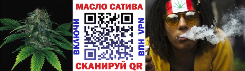 Купить где  Болохово  Дистиллят ТГК вейп с тгк 